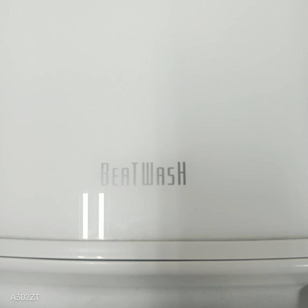 102 洗濯機　容量7キロ　一人暮らし　インバーター搭載　美品　冷蔵庫有　大人気