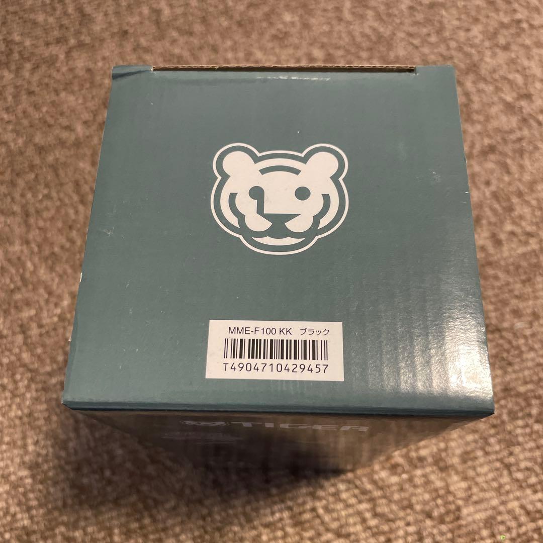 TIGER SAHARA 1.0L 保冷専用ボトル