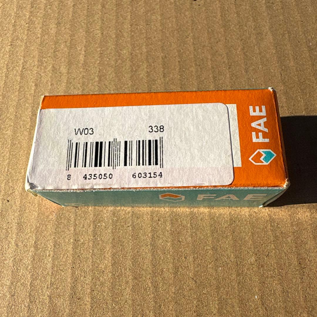 ボルボ240 パーツ5点