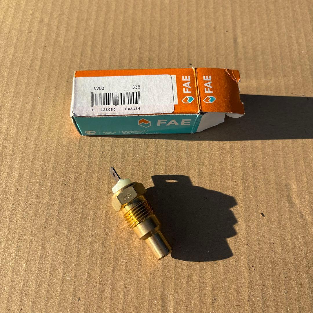 ボルボ240 パーツ5点