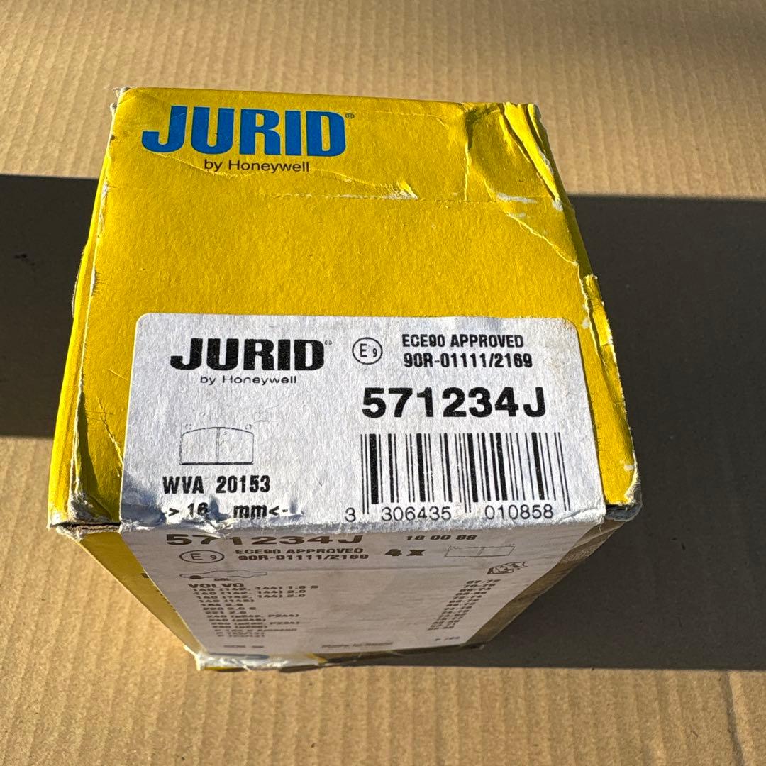 ボルボ240 パーツ5点