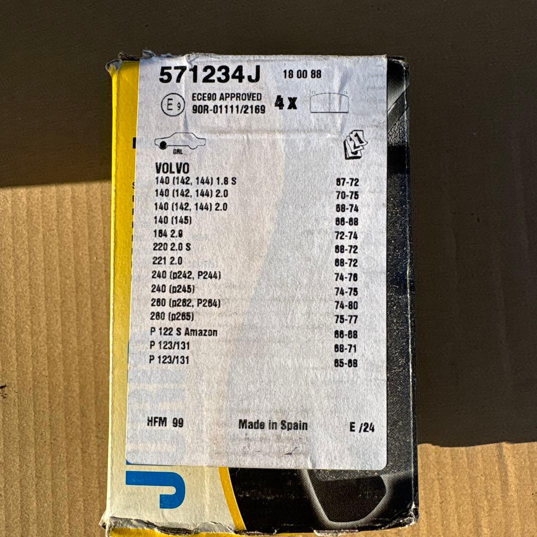 ボルボ240 パーツ5点