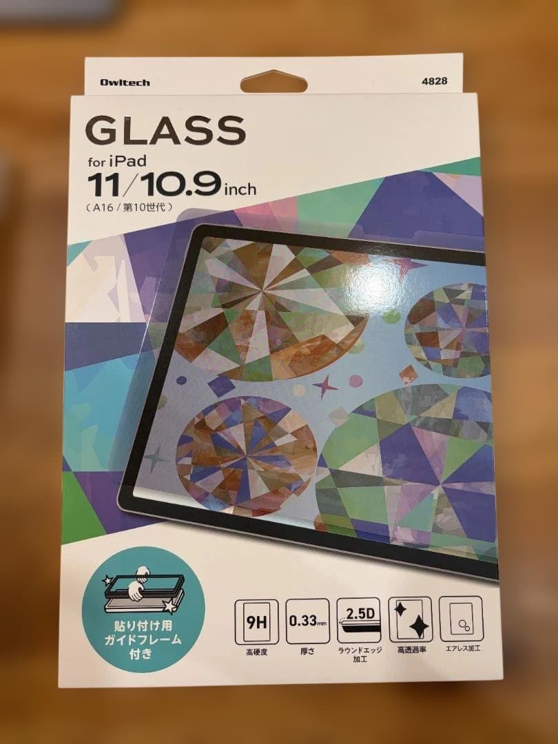 【新品未使用】iPad (A16) 128GB シルバー フィルム付き