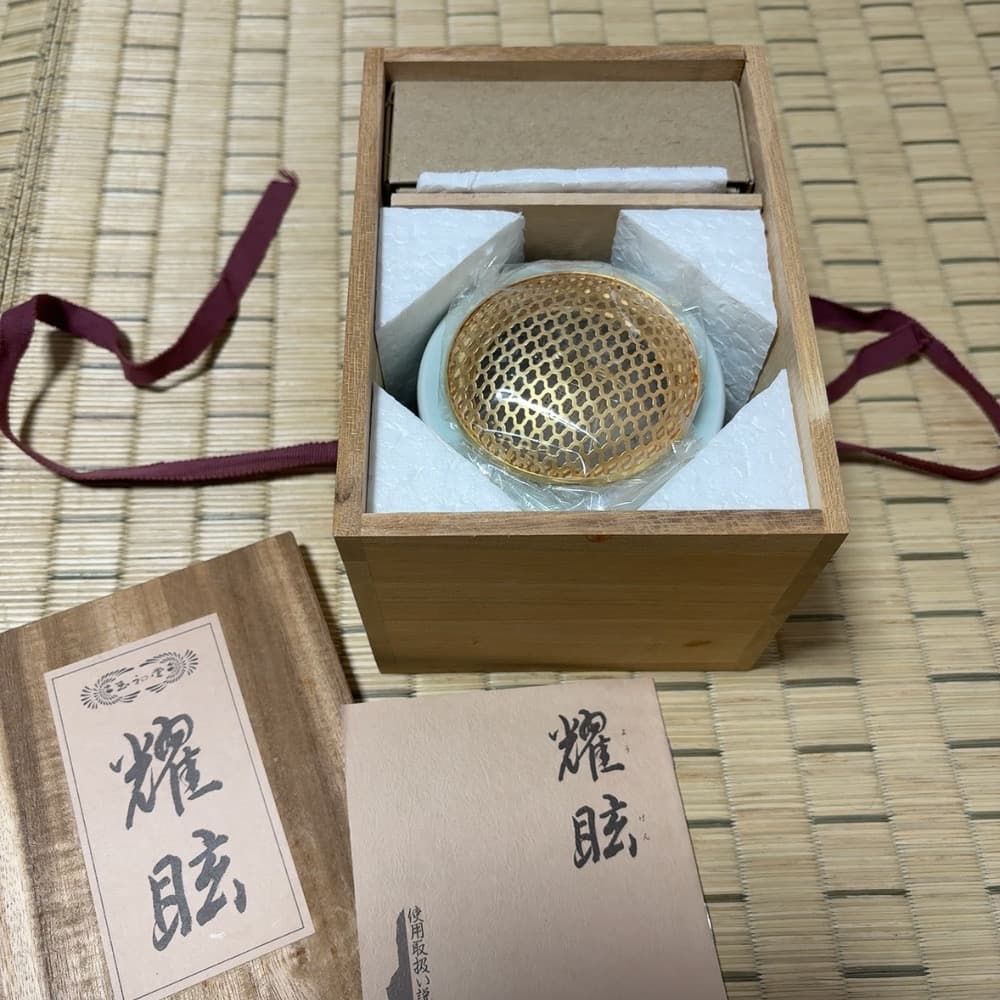 【難ありなので破格】玉初堂　耀眩　 電子香炉