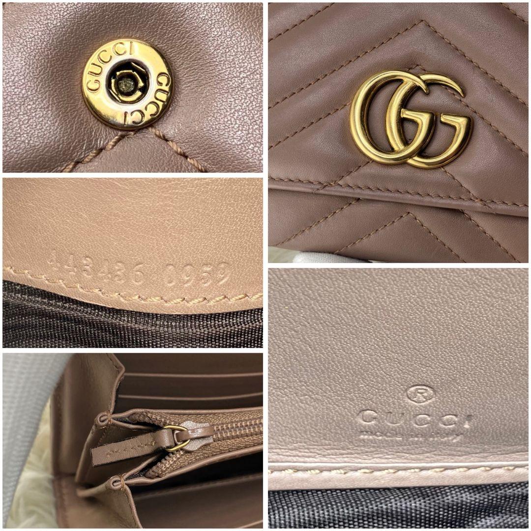 極美品❤️ グッチ　GGマーモント　 コンチネンタルウォレット　ダブルG