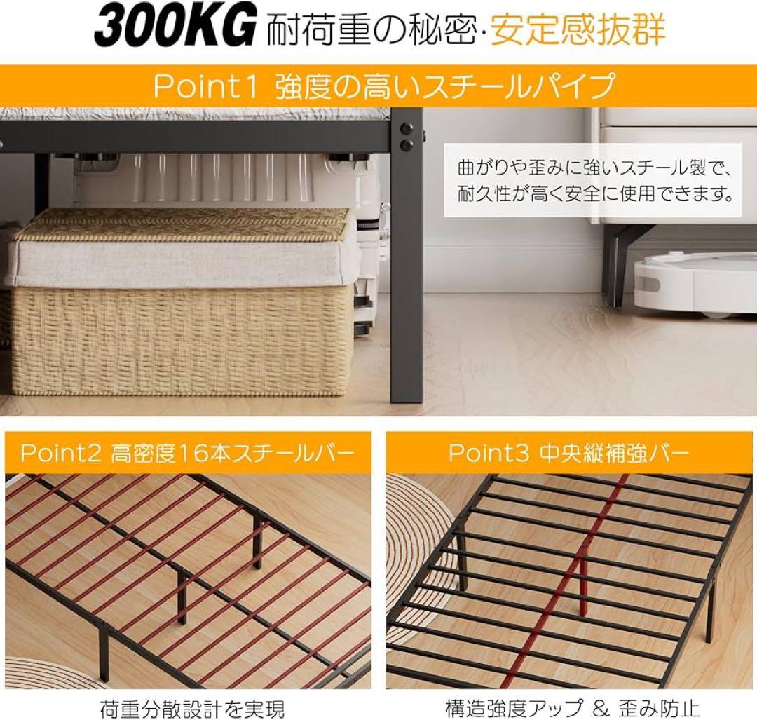 ベッドフレーム シングル ベッド 宮棚 2口コンセント ブラック 組立簡単