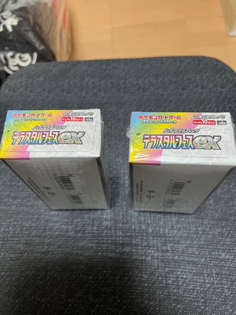 ポケモンカード box新品未使用シュリンク付6BOXまとめ売り　最終価格