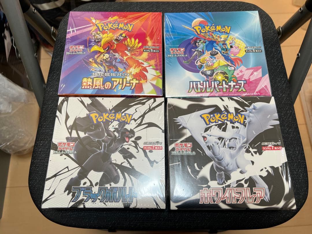 ポケモンカード box新品未使用シュリンク付6BOXまとめ売り　最終価格