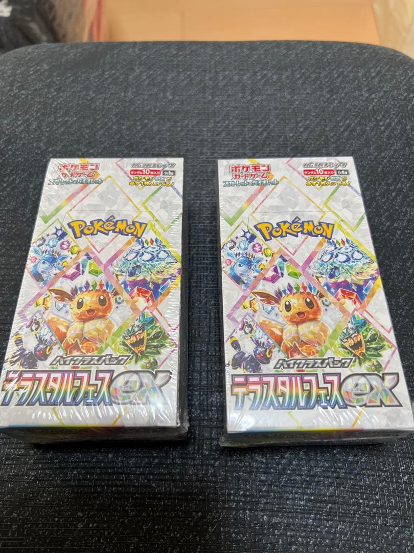 ポケモンカード box新品未使用シュリンク付6BOXまとめ売り　最終価格