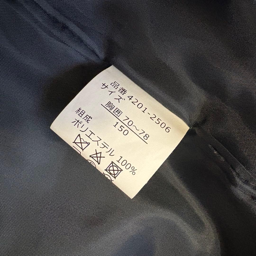 ELLE EN NOIR ブレザーワイドパンツスーツ 150 女の子 5点セット