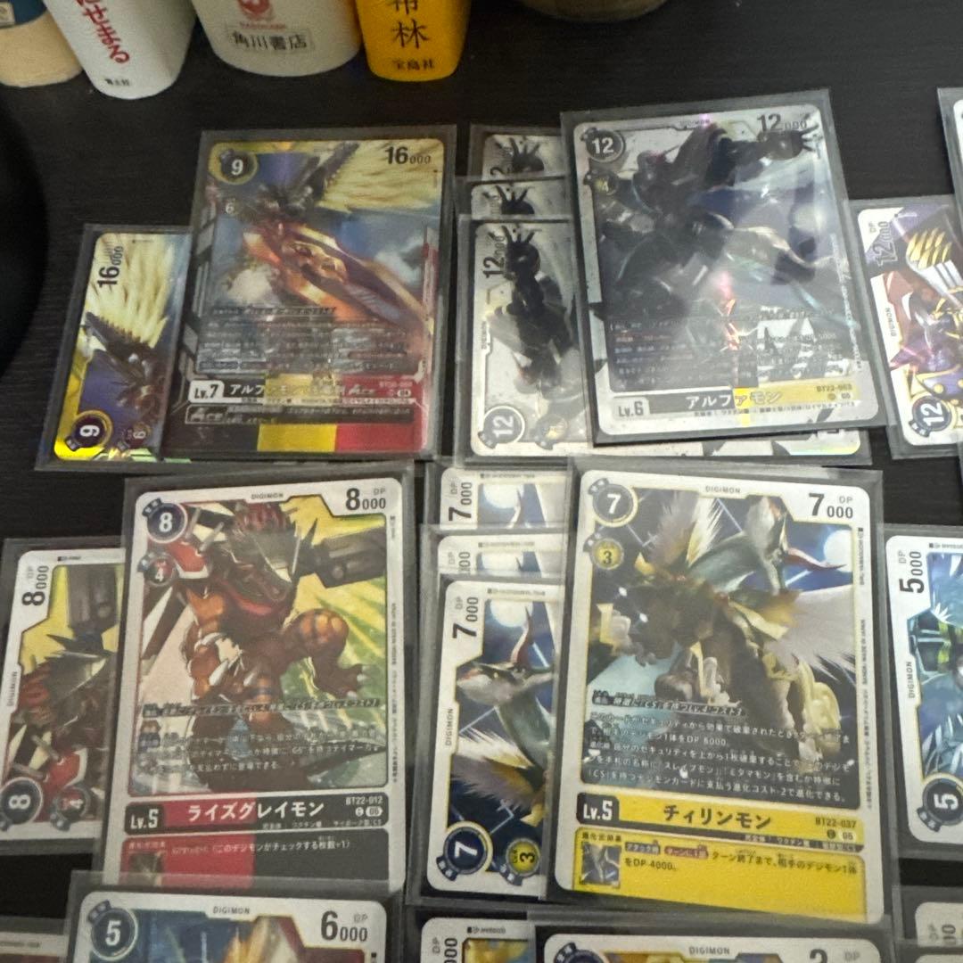 CSアルファモン　デッキ