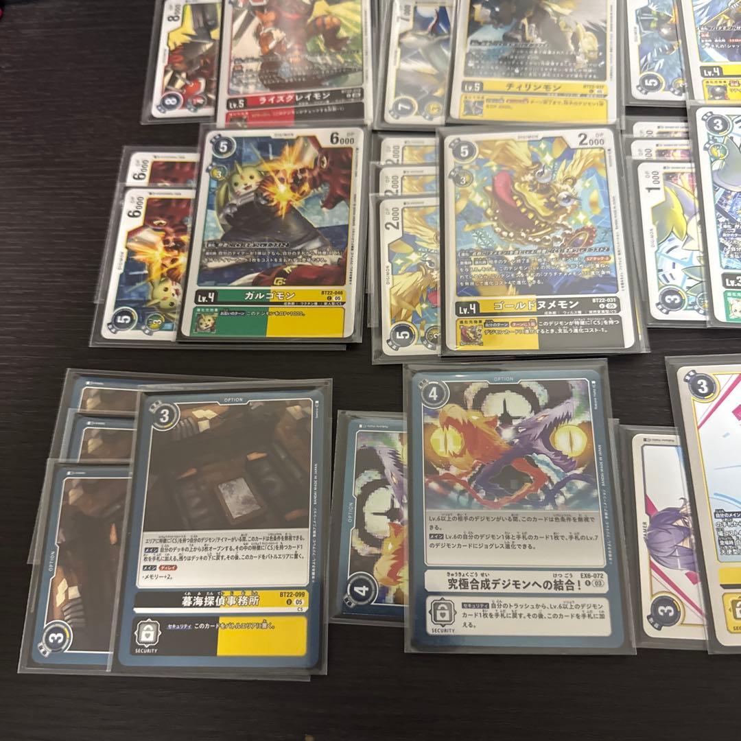 CSアルファモン　デッキ