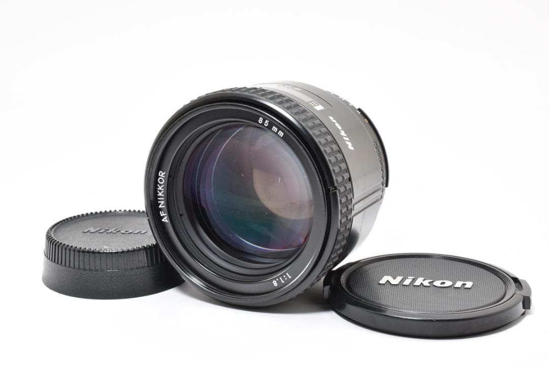 ★良品★ニコン Nikon AF 85mm f1.8 #1554