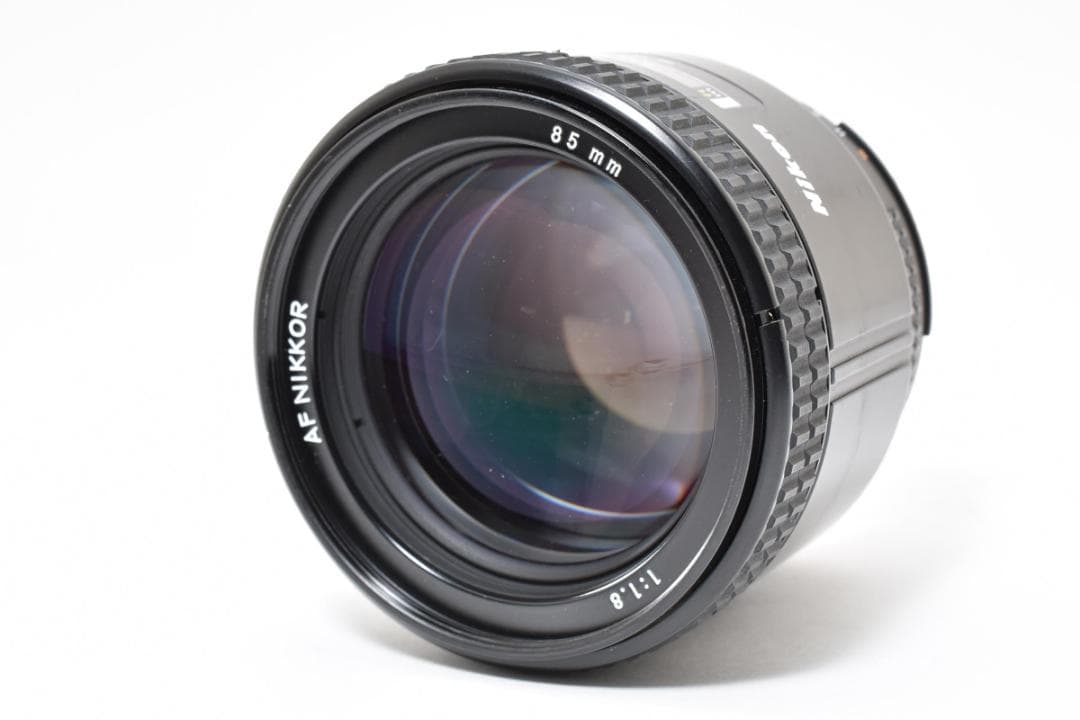 ★良品★ニコン Nikon AF 85mm f1.8 #1554