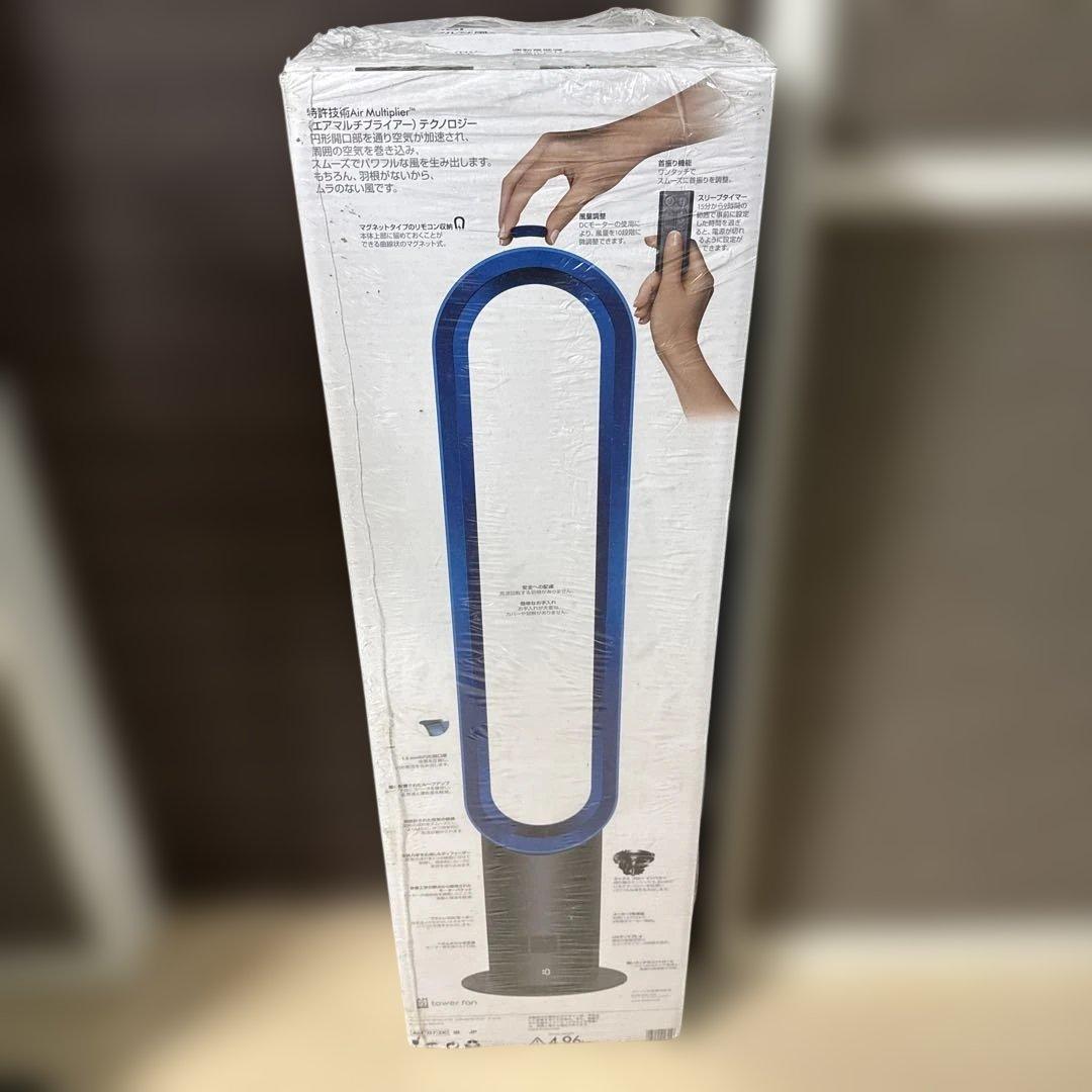 未使用　dyson AM07 タワーファン