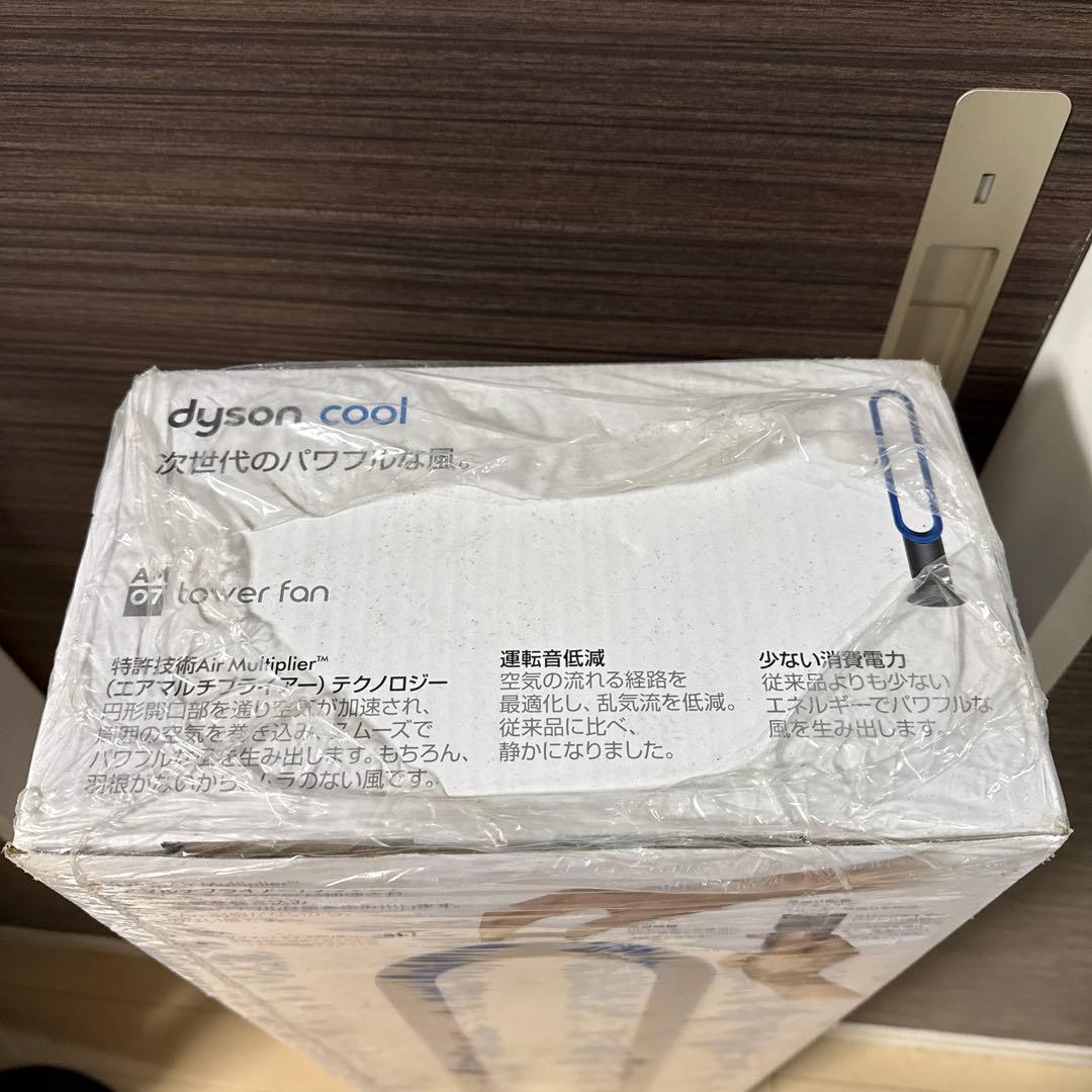 未使用　dyson AM07 タワーファン