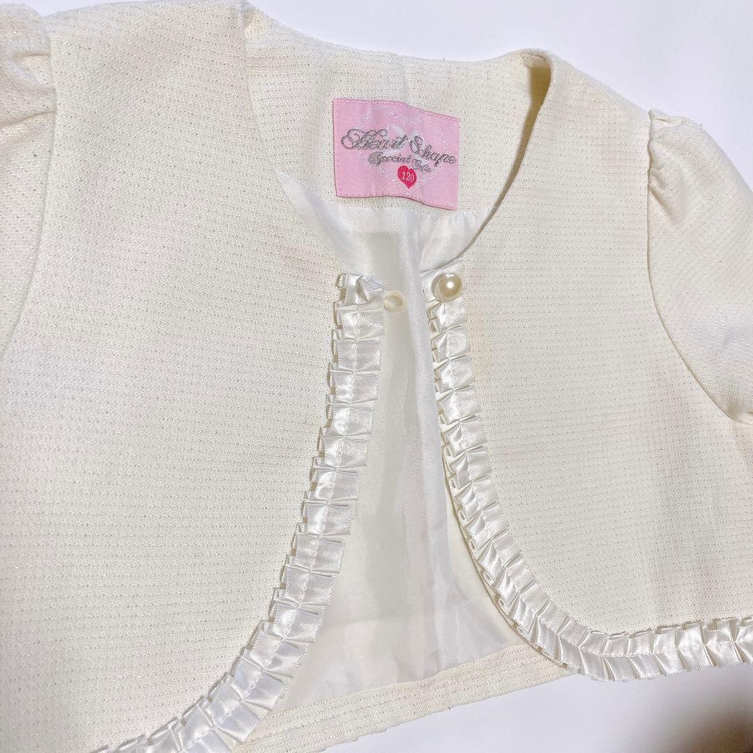 ラベンダー 刺繍 120 セレモニー 入学 卒園 発表会 フォーマル