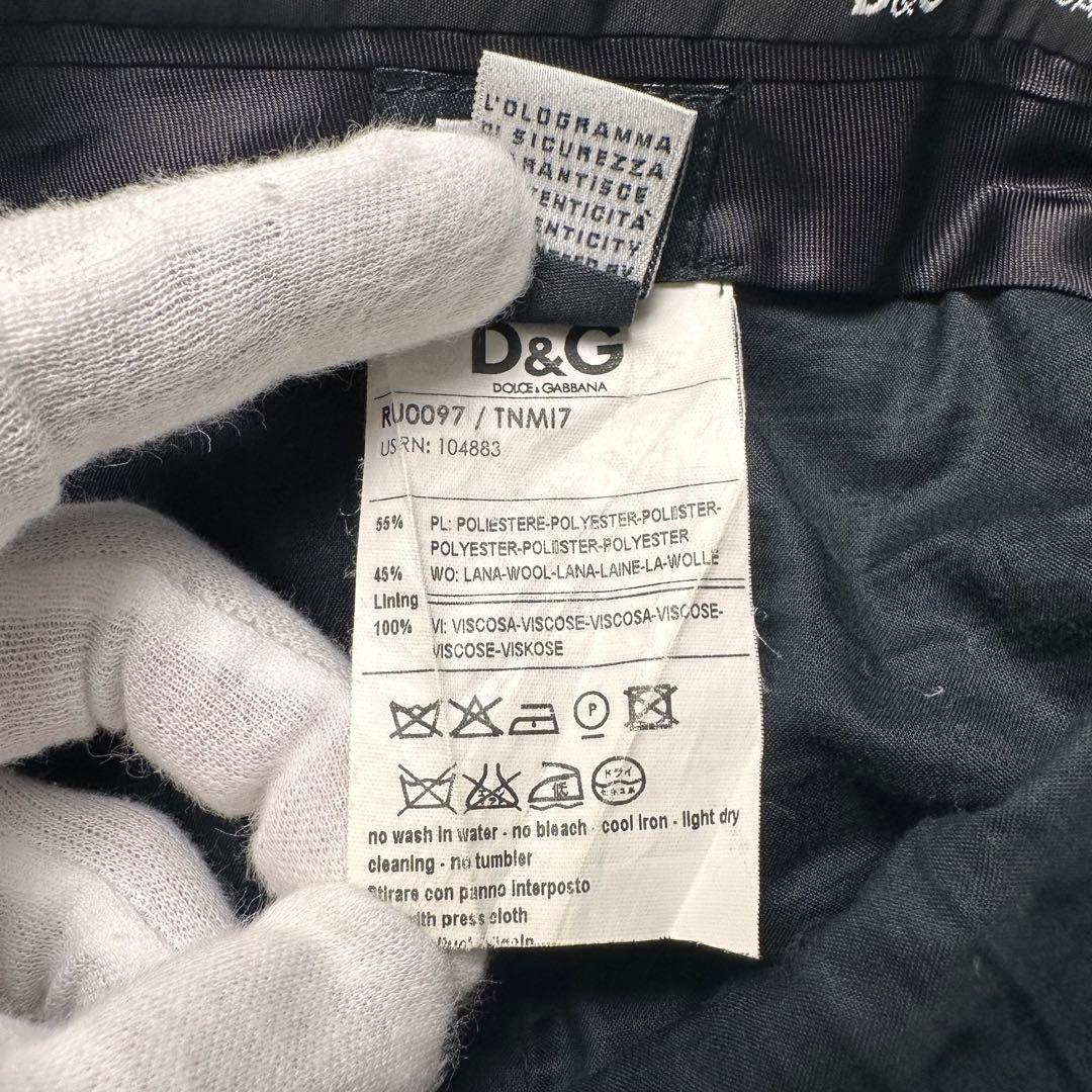 極美品 D&G ドルチェ＆ガッバーナ セットアップ 光沢 総柄 総裏 48