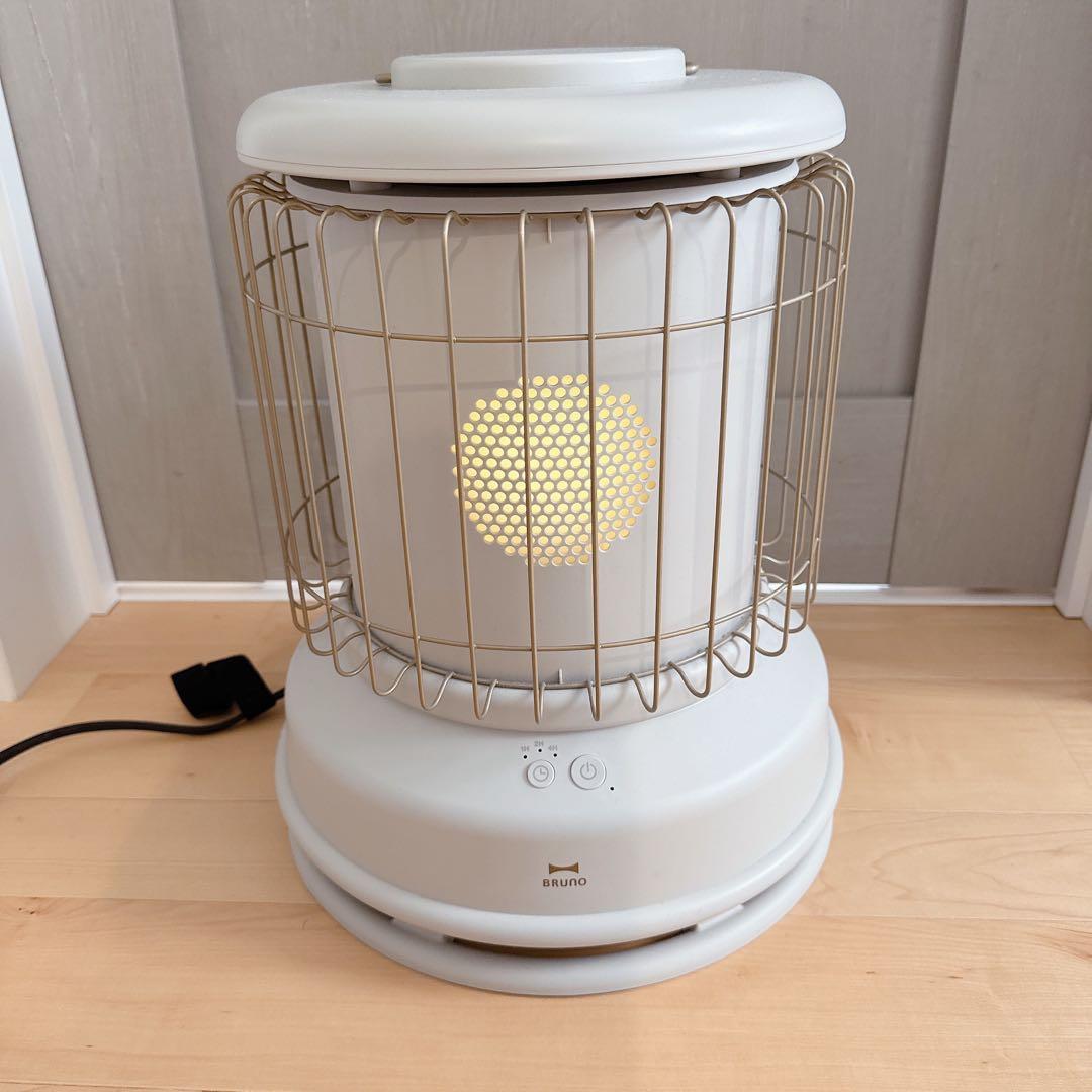 美品 BRUNO ブルーノ 全方位型ファンヒーター グレージュ