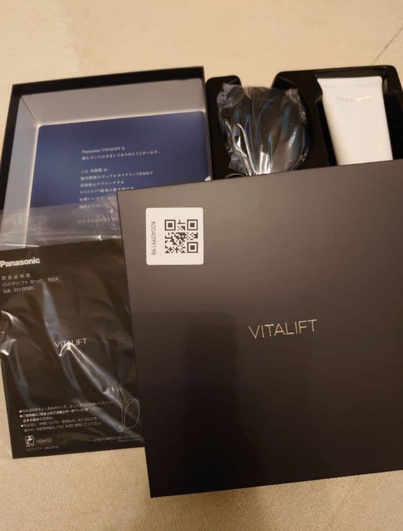 Panasonic パナソニック バイタリフト EH-SP85-K 美顔器