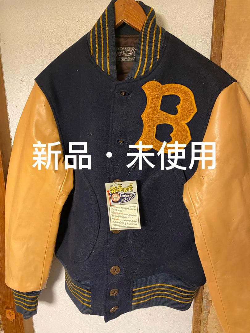 Whitesville スタジアムジャケット サイズ36