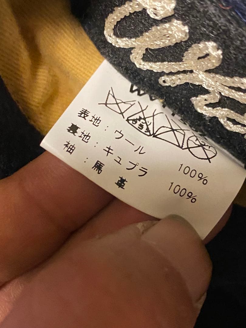 Whitesville スタジアムジャケット サイズ36