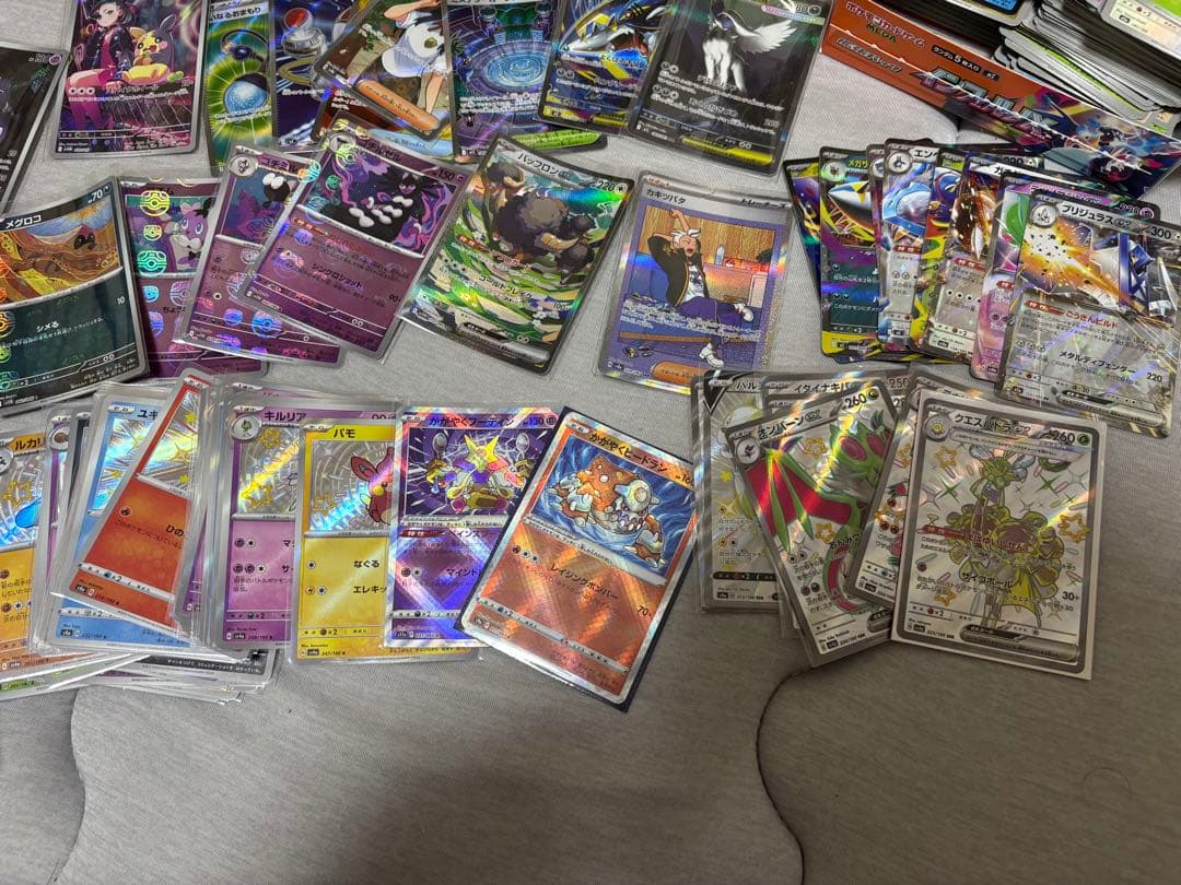 ポケモンカードゲーム トレーディングカード 引退品