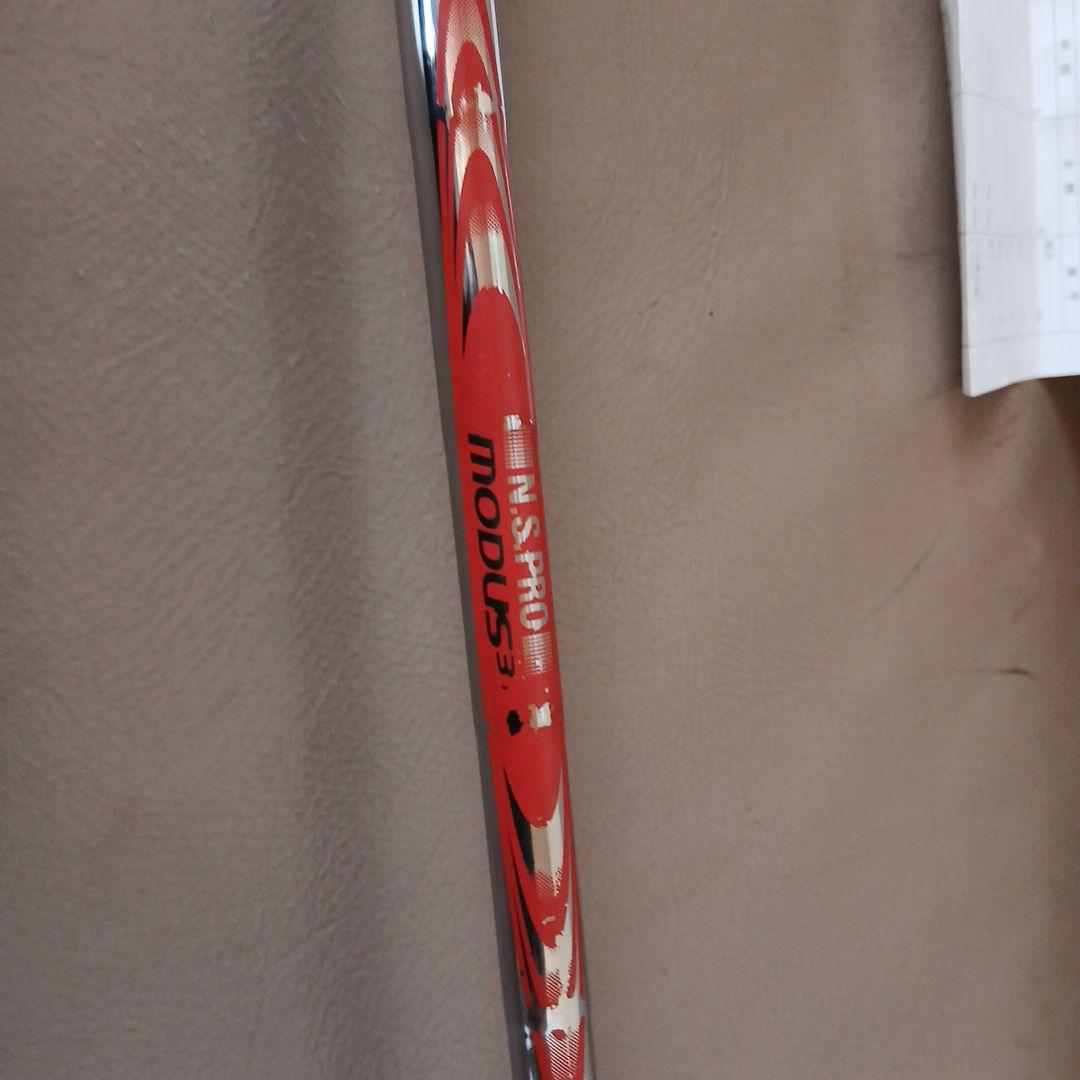 マスダゴルフm425sw