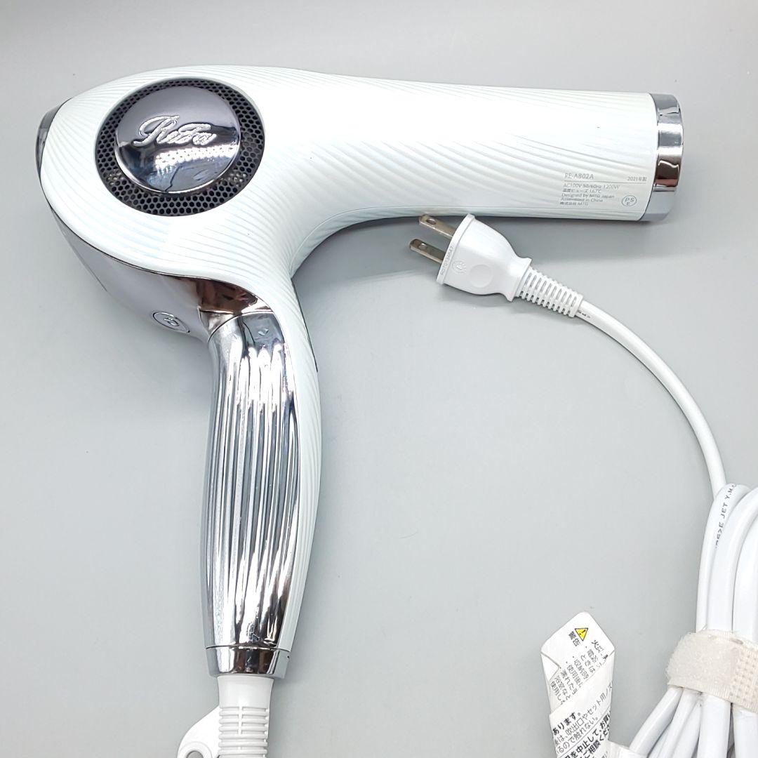 新品 リファビューテック ドライヤー スマートW 交換可能品 リファ正規品 06