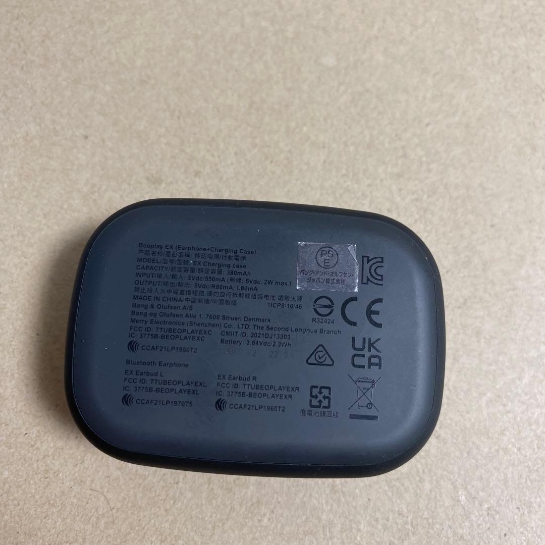 ジャンク品　Bang & Olufsen Beoplay EX イヤホン