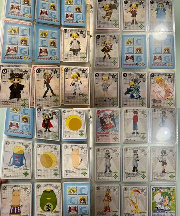 「 デ・ジ・キャラット 」 トレーディングカード　160枚以上　まとめ売り