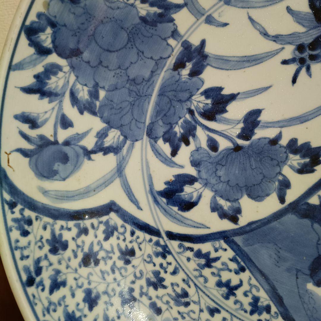 古伊万里 　大皿　飾皿　直径約３８cm