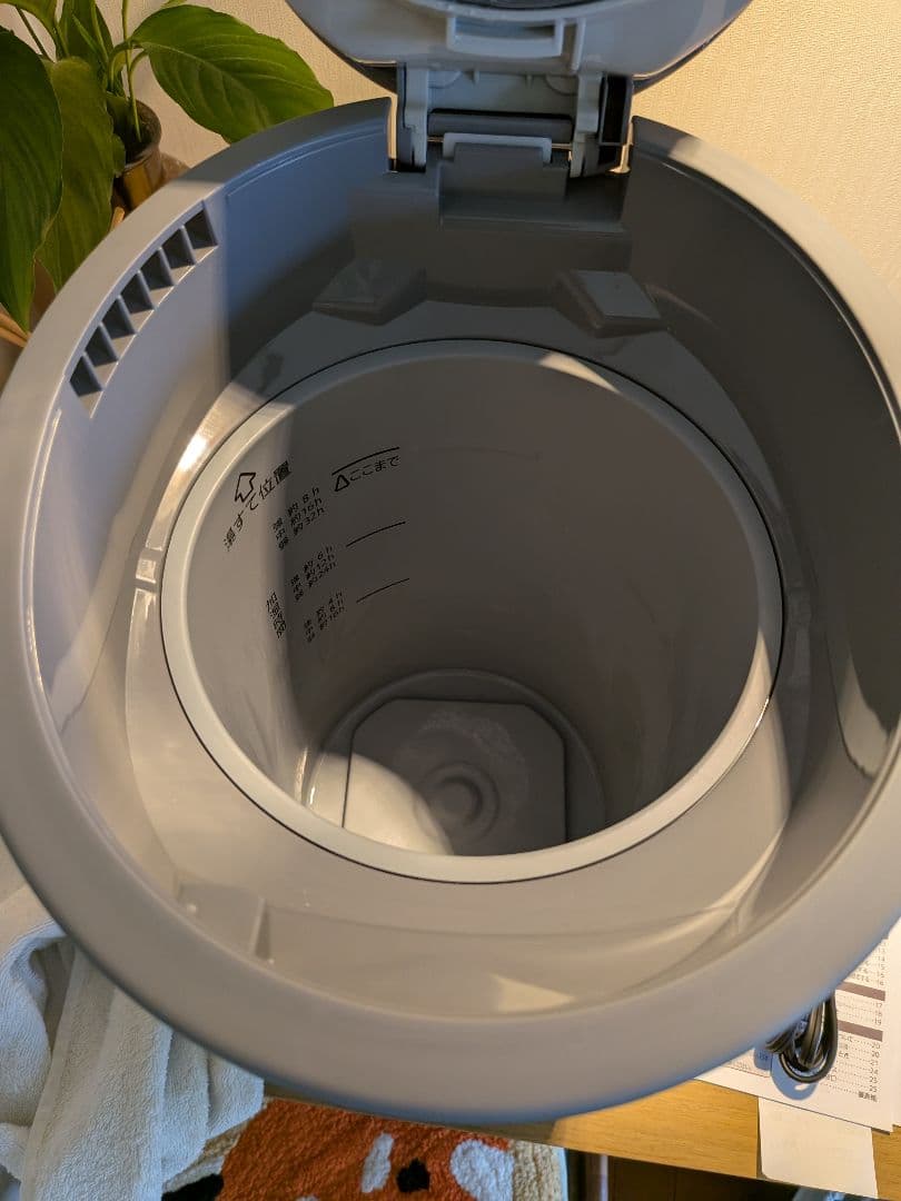 象印マホービン EE-DF50-HA 加湿器 4.0L