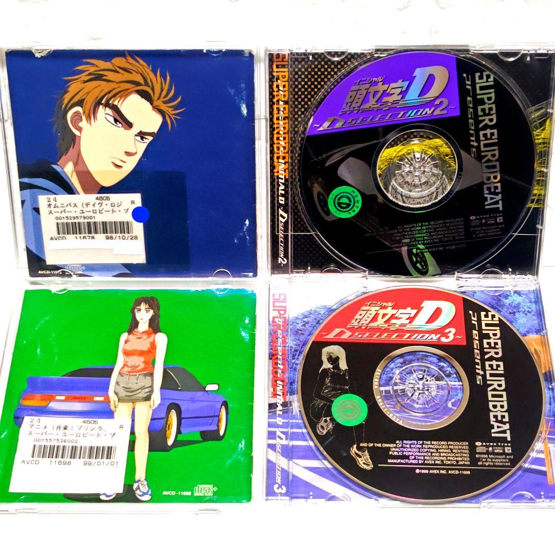 「SUPER EUROBEAT 頭文字D SELECTION 1.2.3」CD