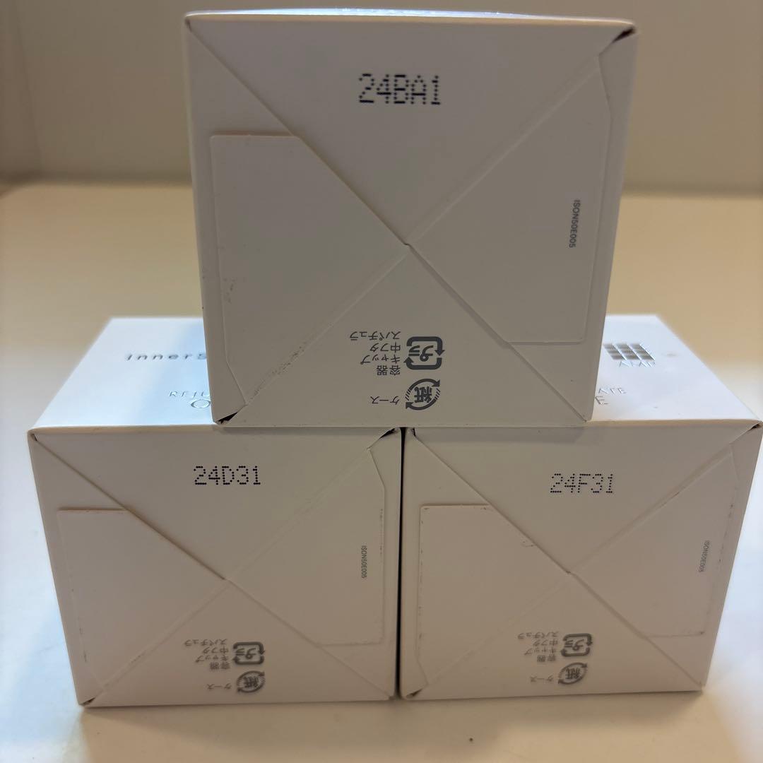 インナーシグナルAMPリジュブネイトワン3個➕乳液1本のセット