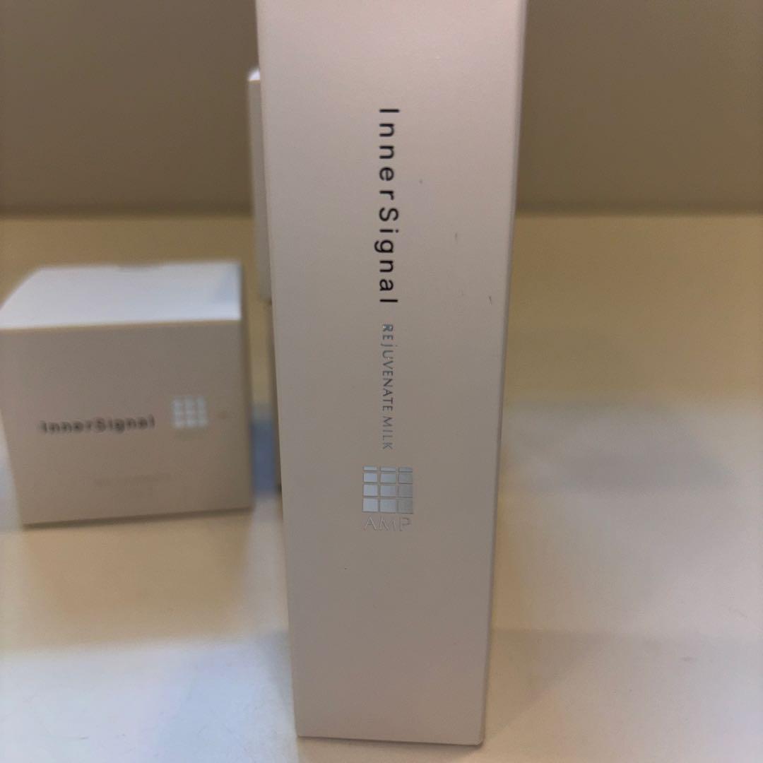 インナーシグナルAMPリジュブネイトワン3個➕乳液1本のセット