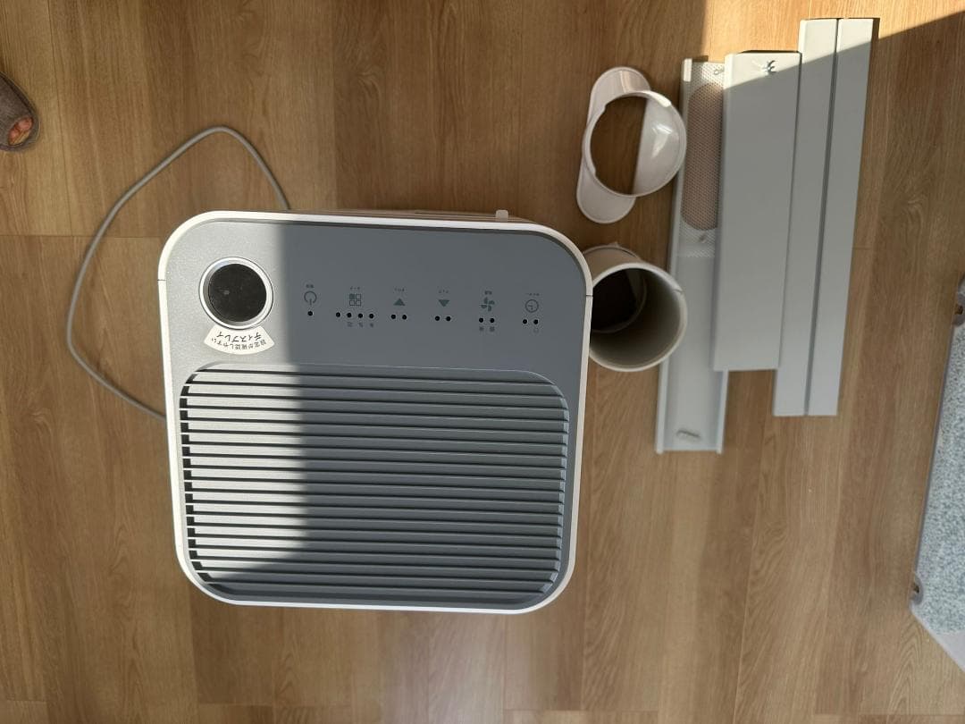 QUADS 大風量スポットクーラー QS305 2023年製