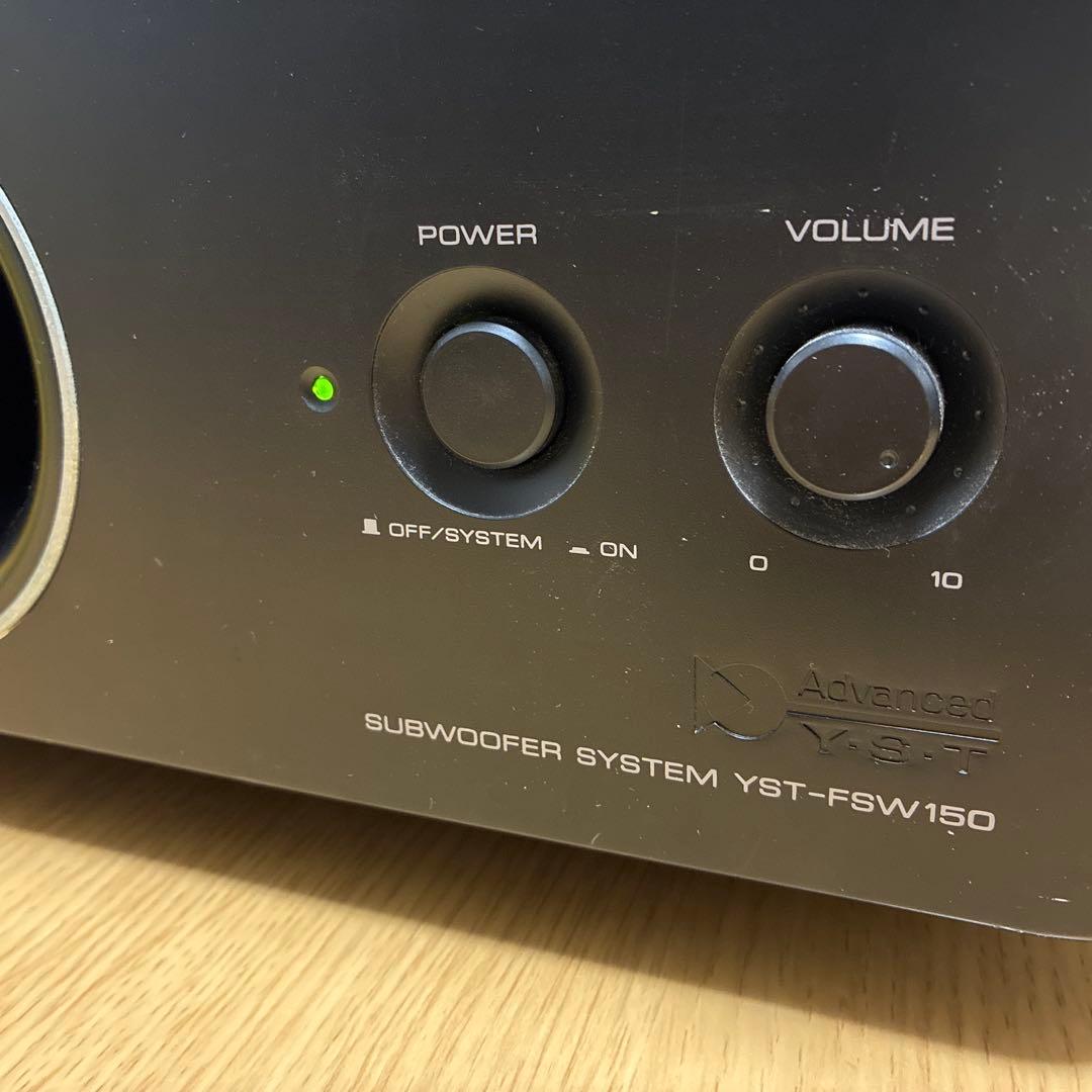 最終値下げ YAMAHA ヤマハ YST-FSW150 サブウーファー