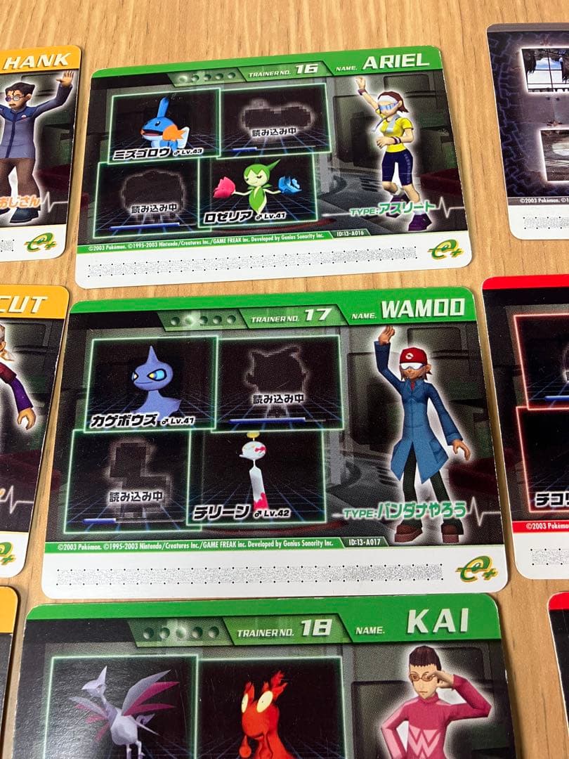 ポケモンコロシアム　ダブルバトルカードe＋　セット