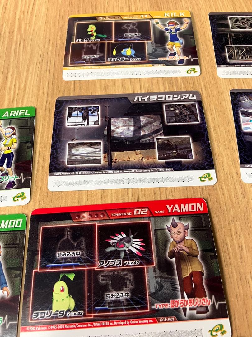 ポケモンコロシアム　ダブルバトルカードe＋　セット