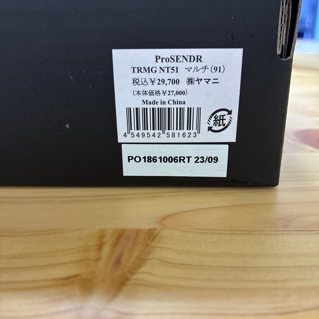 ProSENDR TRMG NT51 ゴルフ用アイテム
