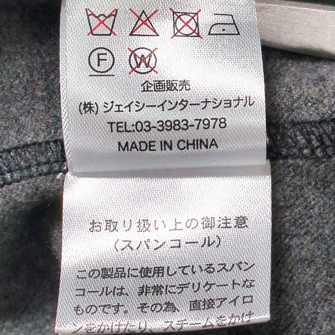 【新品タグ付き】Super Beauty デニム風ジャケット ビジュー 黒 40