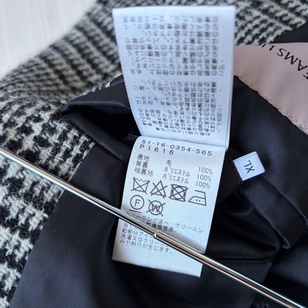 BEAMS LIGHTS × Harris Tweed ウールジャケット XL