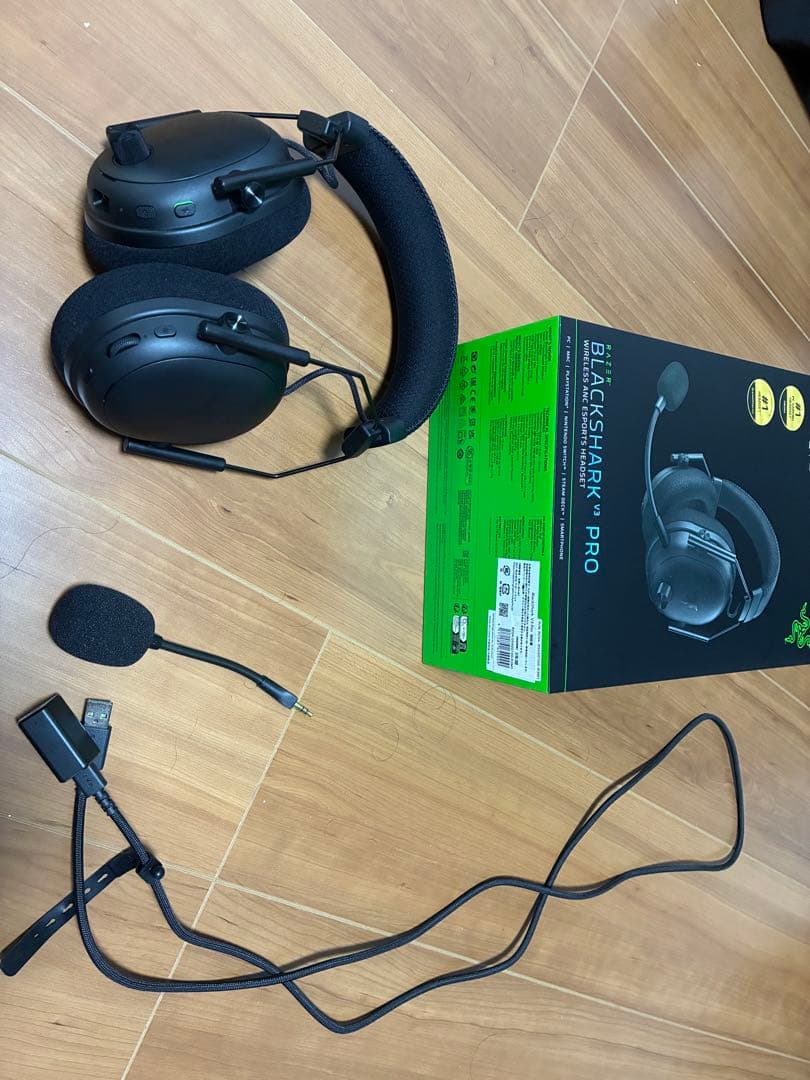 Razer BlackShark v3 Pro ゲーミングヘッドセット