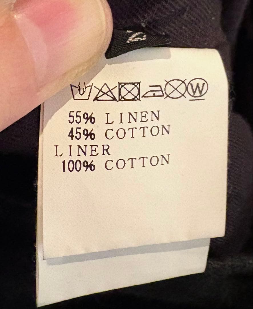 vital レイヤードサルエルパンツ