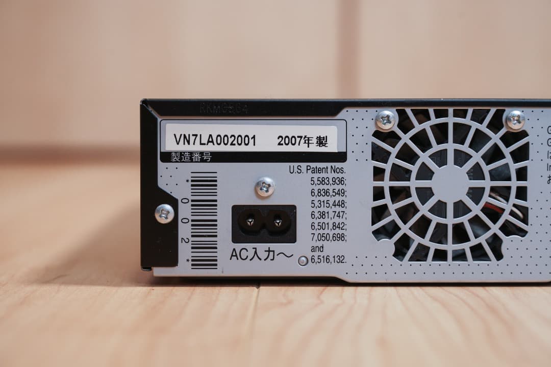 Panasonic DIGA DMR-XW300 HDD/DVDレコーダー