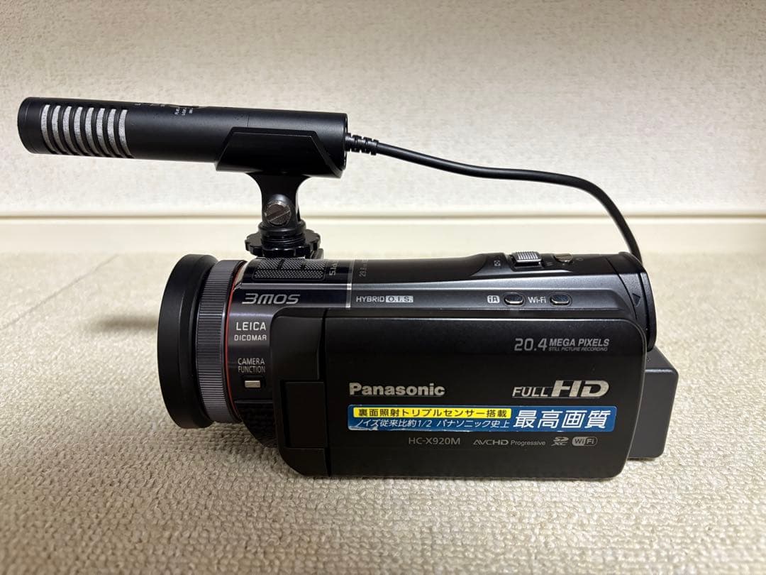 Panasonic デジタルハイビジョンビデオカメラ HC-X920M
