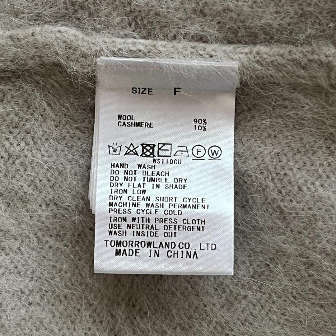 【年末値下】【タグ付き新品】DES PRES デプレ カシミア混ウール ベスト