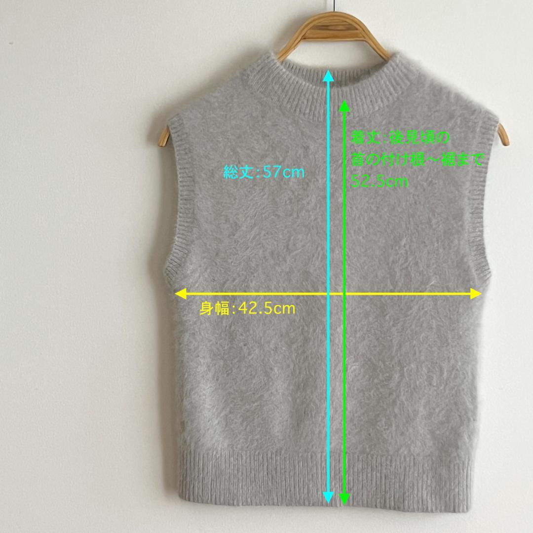 【年末値下】【タグ付き新品】DES PRES デプレ カシミア混ウール ベスト