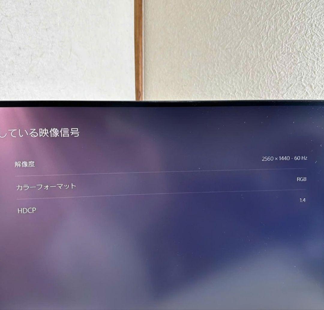 acer LEDモニター WQHD